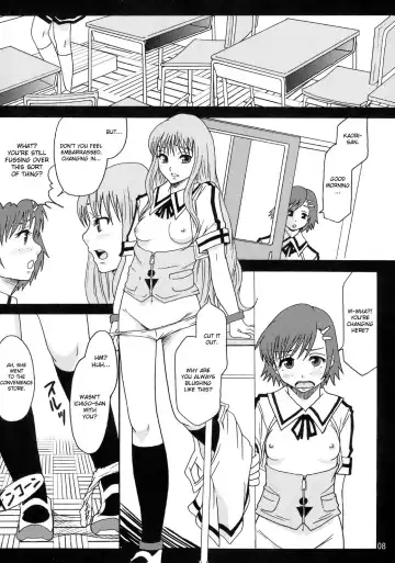[Mayonnaise.] Perfect World Fhentai - Page 7