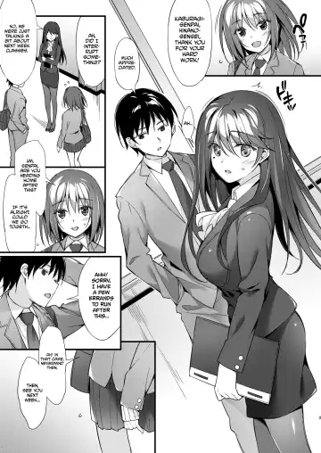 [Oryou] Hinano Sensei wa Boku no Kanojo | Hinano Sensei Is My Girlfriend Fhentai - Page 3