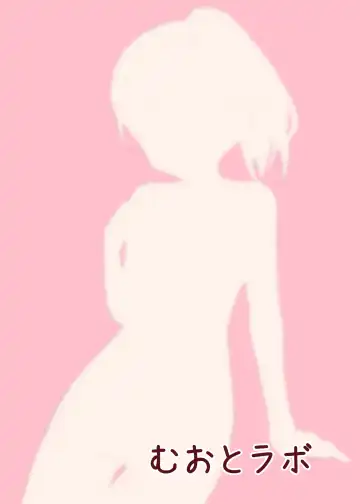 [Muoto] Chaldea Ofuro Ecchi Matome Hon Fhentai - Page 16