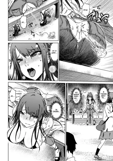 [Marukidou] Koukaku M Jo Zecchou Birthday | День рождения анальной мазохистки Fhentai - Page 6