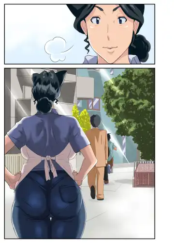 Zoku Kimottama Kaa-chan to Charao ~Yaribeya Hen~ Fhentai - Page 4