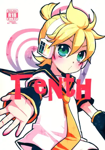 Read [Yomogi Ringo] Tenth - Fhentai