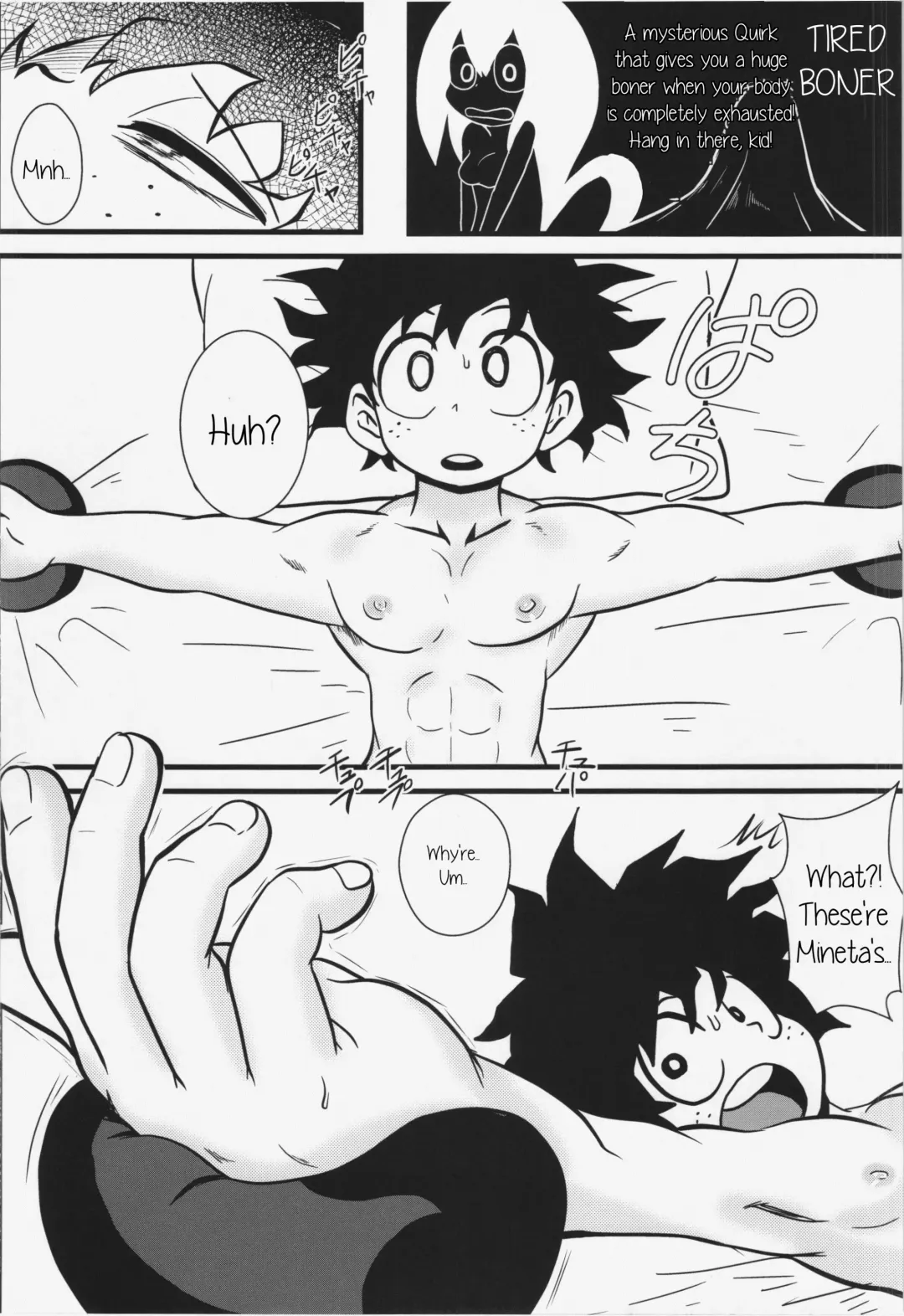 [Tsunamushi] Tsuyu-chan to! Ganbare tte Kanji no Dex | Tsuyu and! Some Do-Your-Best DEKX (decensored) Fhentai - Page 4