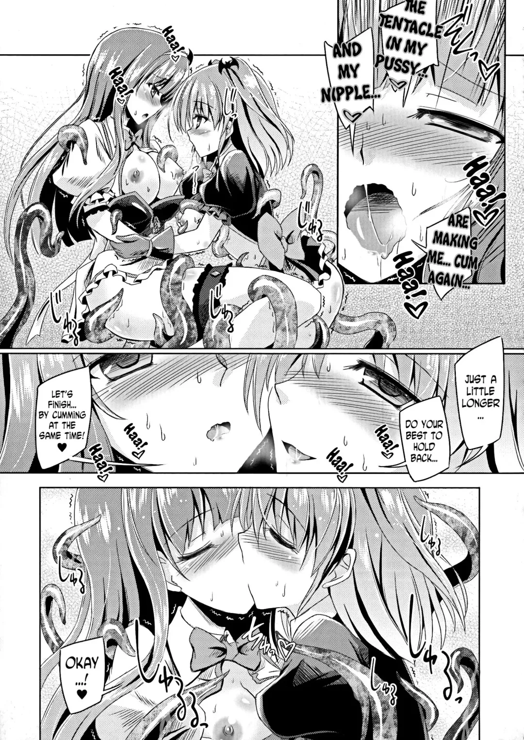 [Yamu] Kyuuma Tenshi Succubus Kiss | Monster Absorption Angel Succubus Kiss Fhentai - Page 13