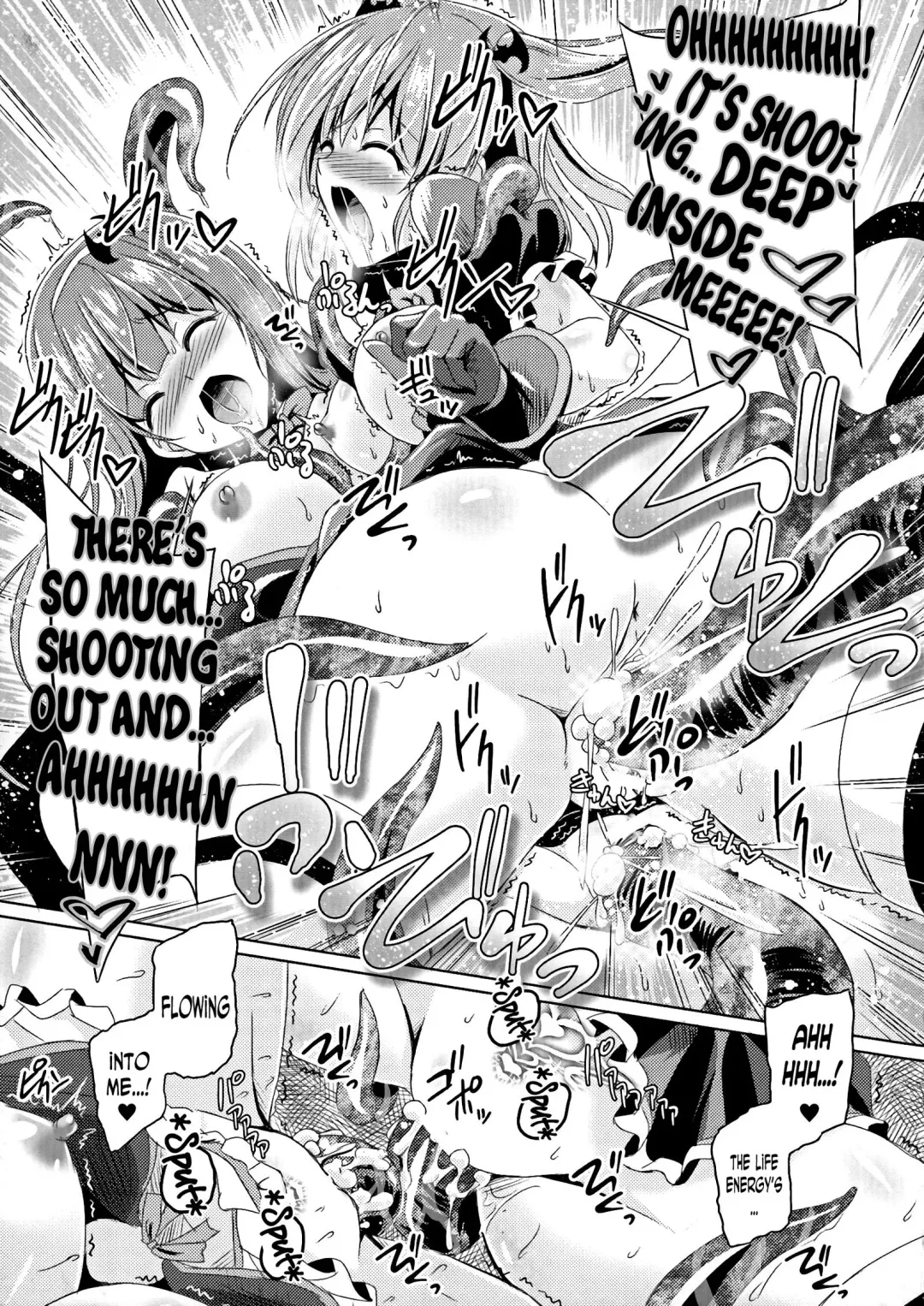 [Yamu] Kyuuma Tenshi Succubus Kiss | Monster Absorption Angel Succubus Kiss Fhentai - Page 15