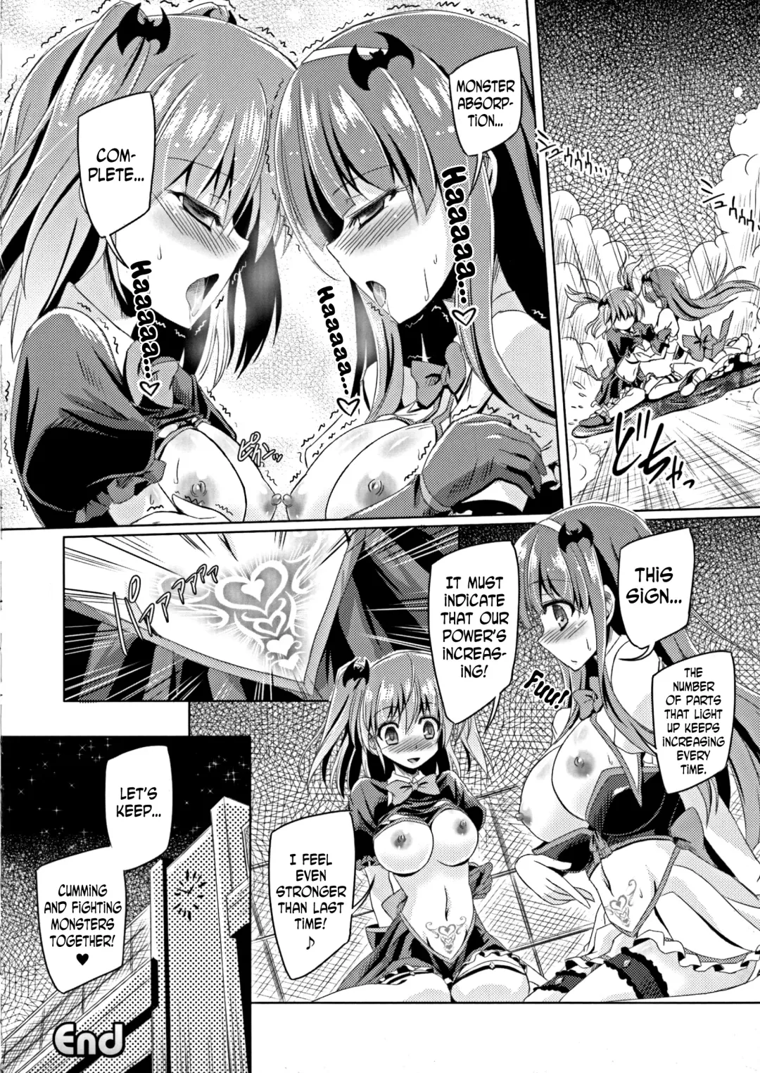 [Yamu] Kyuuma Tenshi Succubus Kiss | Monster Absorption Angel Succubus Kiss Fhentai - Page 16