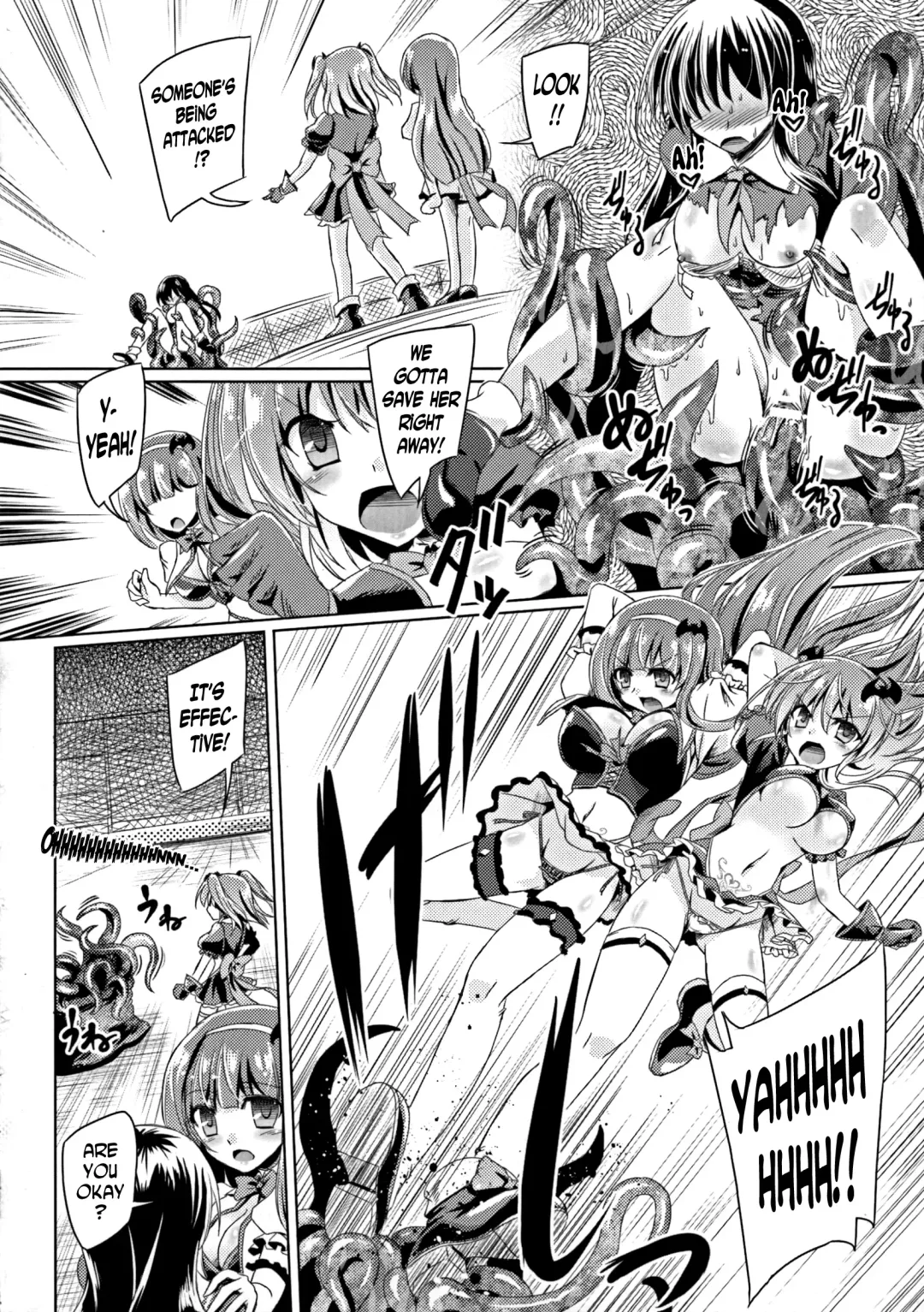 [Yamu] Kyuuma Tenshi Succubus Kiss | Monster Absorption Angel Succubus Kiss Fhentai - Page 2