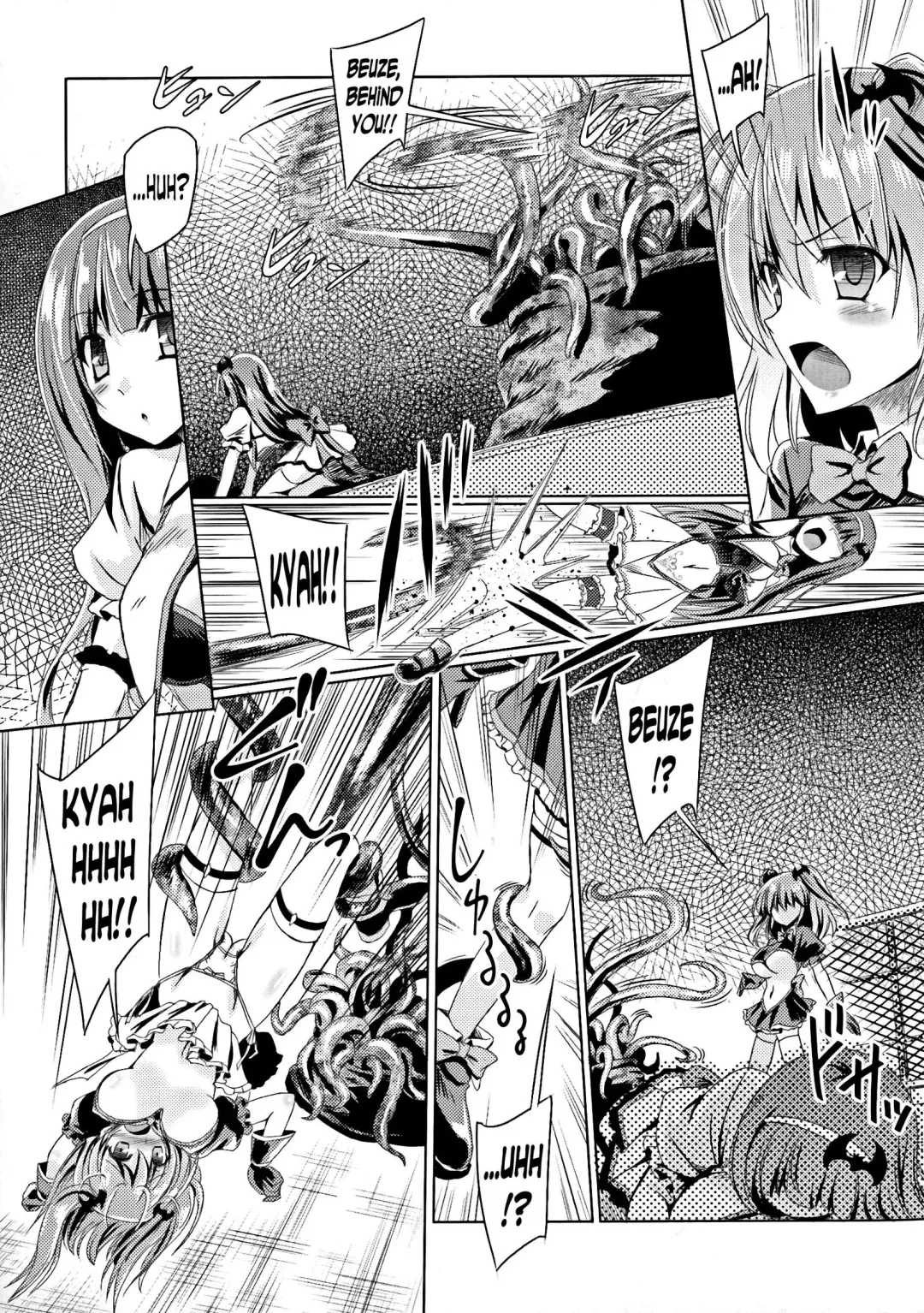 [Yamu] Kyuuma Tenshi Succubus Kiss | Monster Absorption Angel Succubus Kiss Fhentai - Page 3