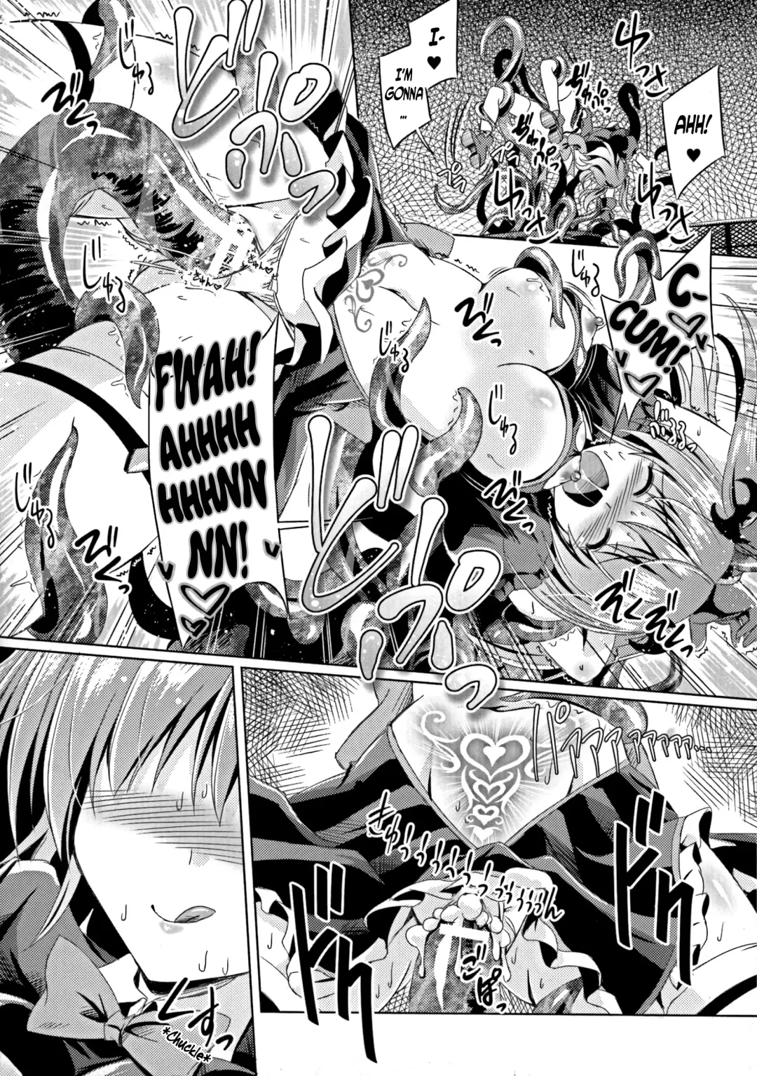 [Yamu] Kyuuma Tenshi Succubus Kiss | Monster Absorption Angel Succubus Kiss Fhentai - Page 6