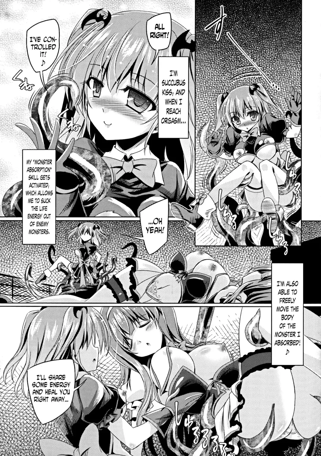 [Yamu] Kyuuma Tenshi Succubus Kiss | Monster Absorption Angel Succubus Kiss Fhentai - Page 7