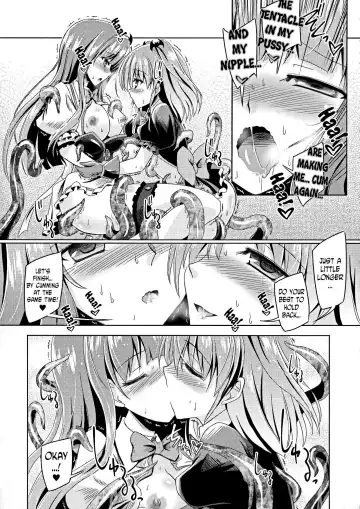 [Yamu] Kyuuma Tenshi Succubus Kiss | Monster Absorption Angel Succubus Kiss Fhentai - Page 13