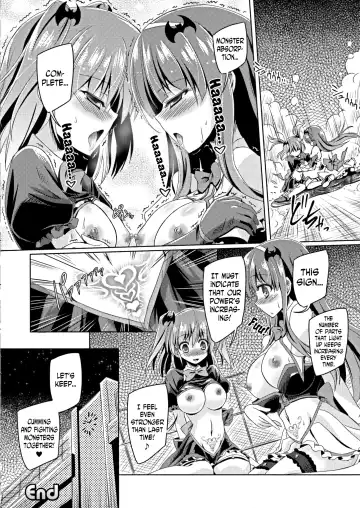 [Yamu] Kyuuma Tenshi Succubus Kiss | Monster Absorption Angel Succubus Kiss Fhentai - Page 16