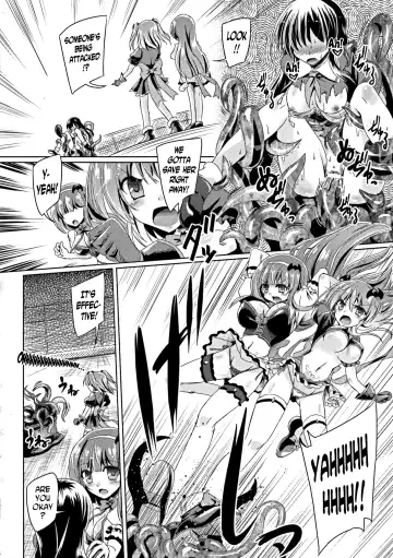 [Yamu] Kyuuma Tenshi Succubus Kiss | Monster Absorption Angel Succubus Kiss Fhentai - Page 2