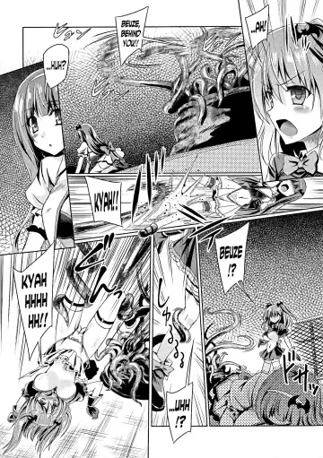 [Yamu] Kyuuma Tenshi Succubus Kiss | Monster Absorption Angel Succubus Kiss Fhentai - Page 3