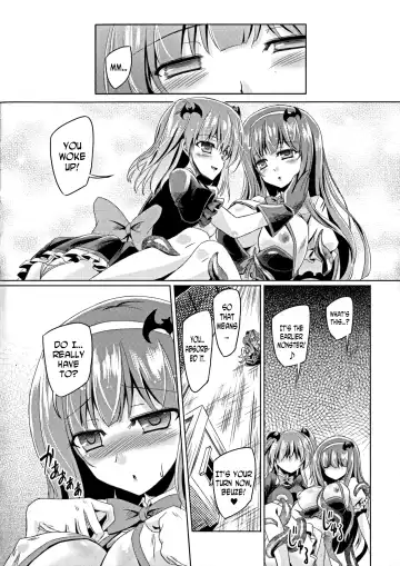 [Yamu] Kyuuma Tenshi Succubus Kiss | Monster Absorption Angel Succubus Kiss Fhentai - Page 8
