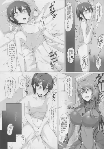 [Puripuri Jet] Gehenna 8 Fhentai - Page 8