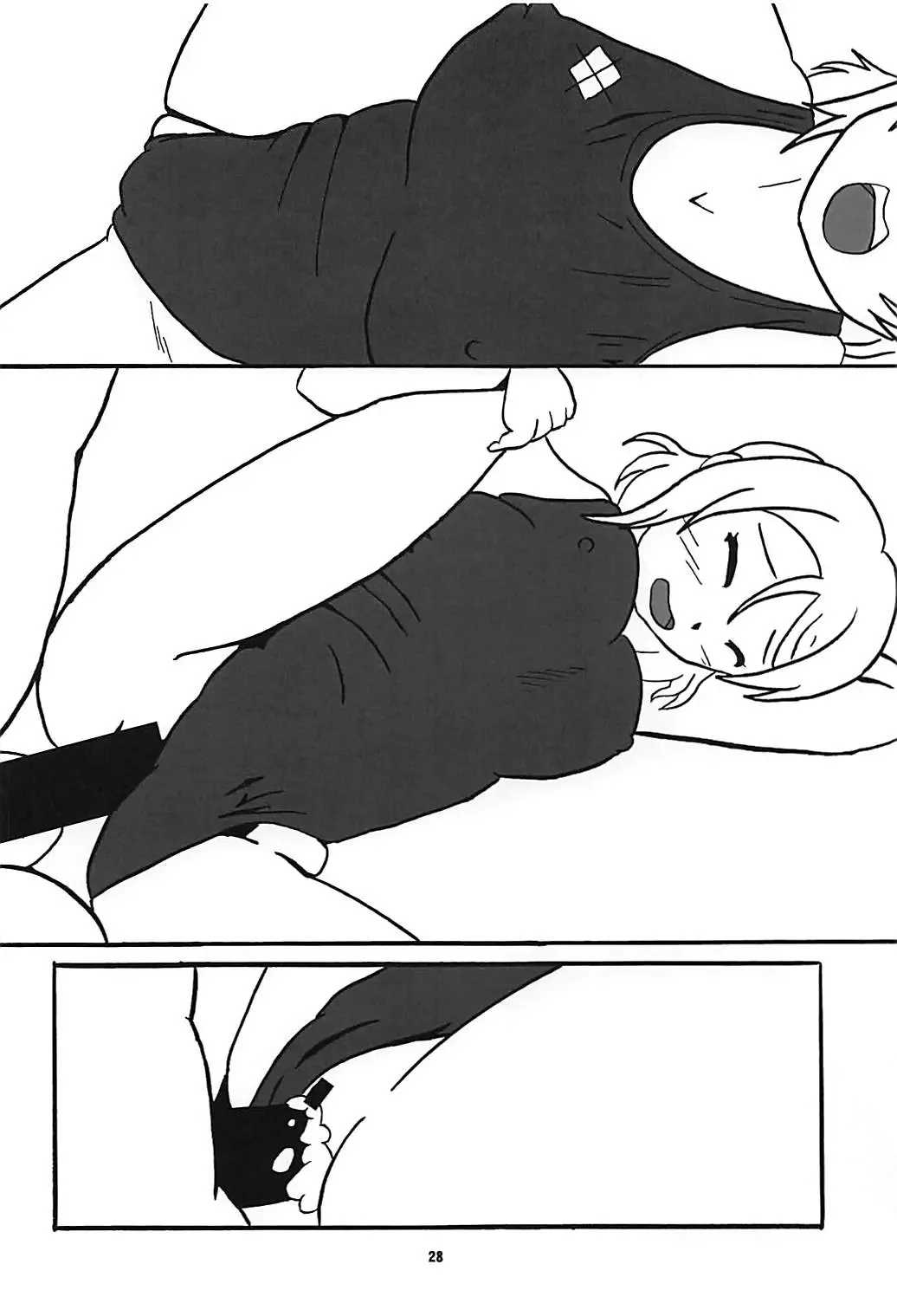 [Kanetsuki Masayoshi - Shinama] You-chan ni Bukkake YO!! Fhentai - Page 27