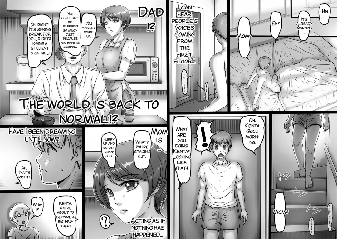 [Lemon Yoshinobu] Okaa-san shika Inai Machi Fhentai - Page 24
