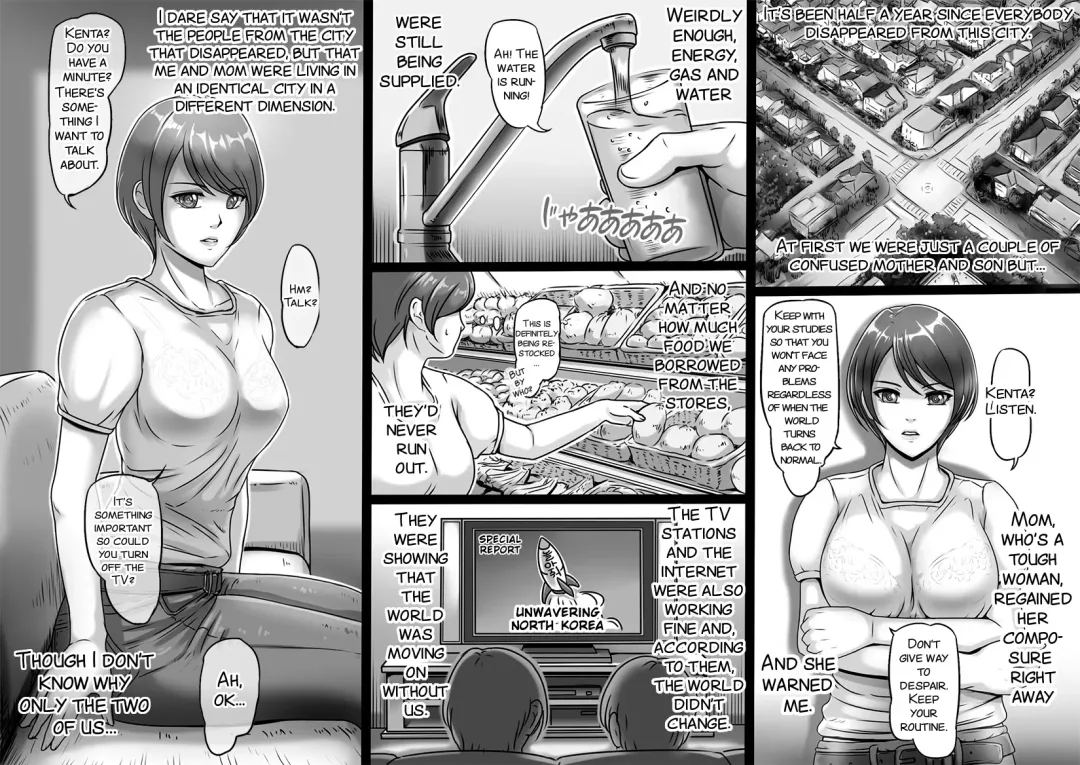 [Lemon Yoshinobu] Okaa-san shika Inai Machi Fhentai - Page 3