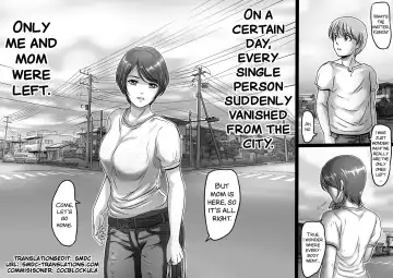 [Lemon Yoshinobu] Okaa-san shika Inai Machi Fhentai - Page 2