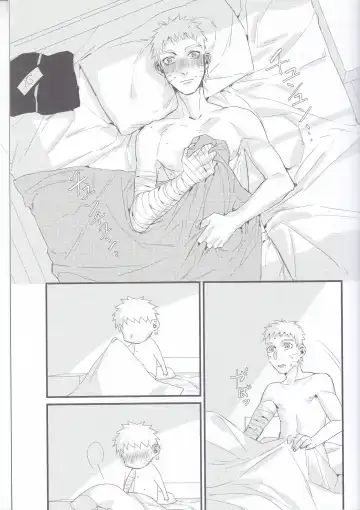 [Shine] Yume Tabibito Fhentai - Page 18