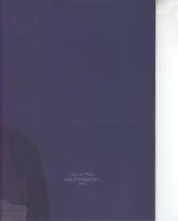 [Shine] Yume Tabibito Fhentai - Page 22