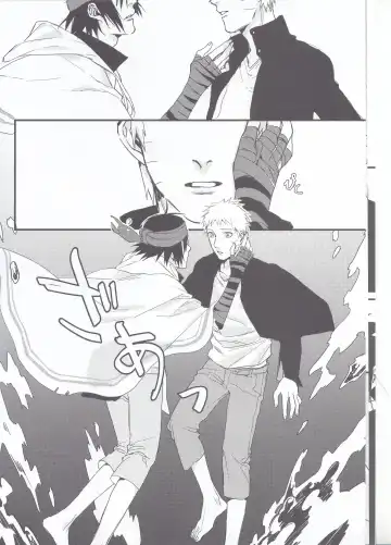 [Shine] Yume Tabibito Fhentai - Page 7