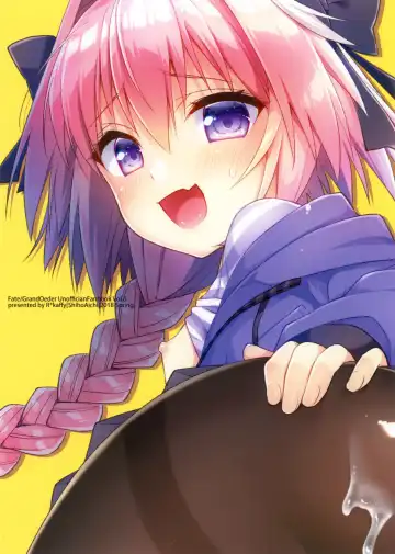 [Aichi Shiho] Master! Boku no Tights o Yabukanaide!! Fhentai - Page 18