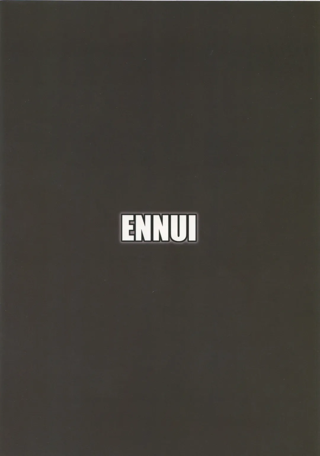 [Nokoppa] Muramura Osakarihime Fhentai - Page 18