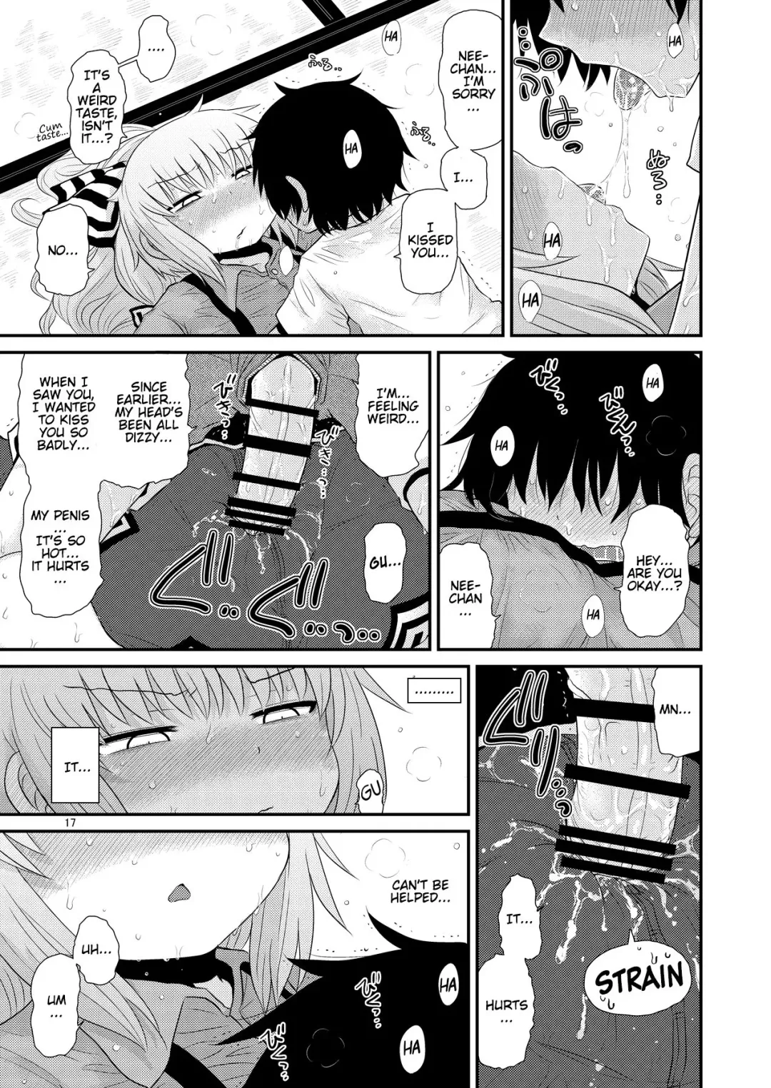 [Katou Fuguo] SURUDAKE Hachi. Fhentai - Page 16