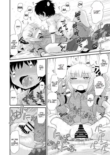 [Katou Fuguo] SURUDAKE Hachi. Fhentai - Page 21