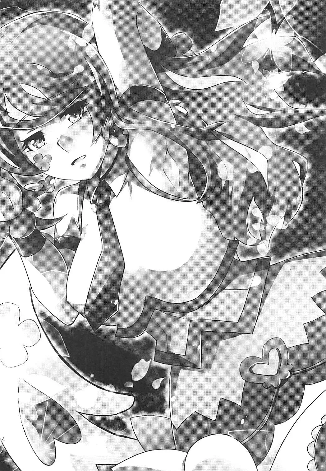 [Mugicha] Aoibana Fhentai - Page 4