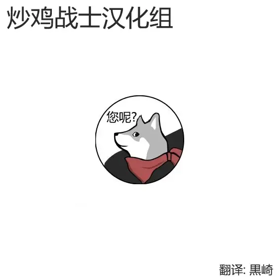 [Harukoubou Norimaki] Futago Itoko Fhentai - Page 25