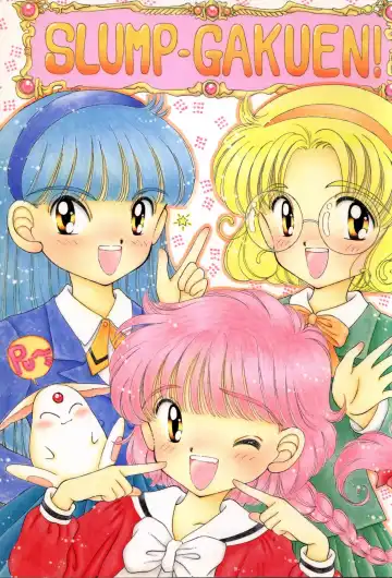 Read [Imaka Hideki] SLUMP-GAKUEN! - Fhentai