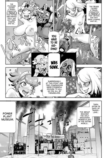 [Gesundheit] Momohime | Princess Momo Chapter 5: Tracks of Steady Progress Fhentai - Page 10