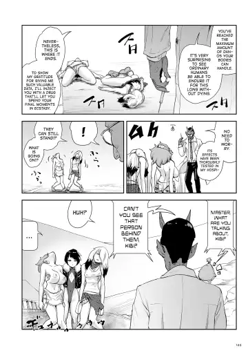 [Gesundheit] Momohime | Princess Momo Chapter 5: Tracks of Steady Progress Fhentai - Page 19