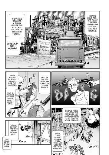 [Gesundheit] Momohime | Princess Momo Chapter 5: Tracks of Steady Progress Fhentai - Page 2