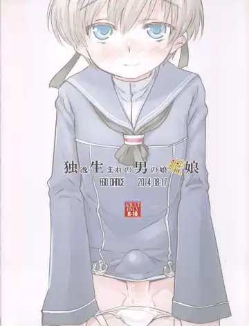 [Nanamatsu Kenji] Doitsu Umare no Otokonoko  Kanmusu Fhentai - Page 28