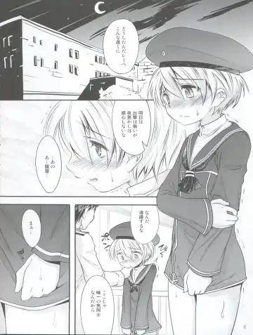 [Nanamatsu Kenji] Doitsu Umare no Otokonoko  Kanmusu Fhentai - Page 4