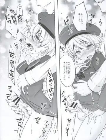[Nanamatsu Kenji] Doitsu Umare no Otokonoko  Kanmusu Fhentai - Page 6