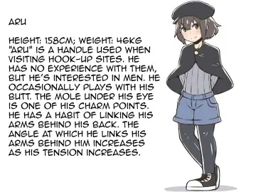 [Lantana] Otokonoko to. Fhentai - Page 2