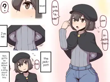 [Lantana] Otokonoko to. Fhentai - Page 5