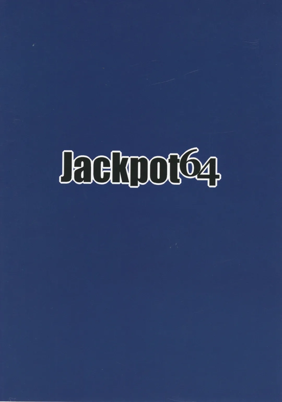 [Han] Aru Hi no Ogin Onee-chan Fhentai - Page 22