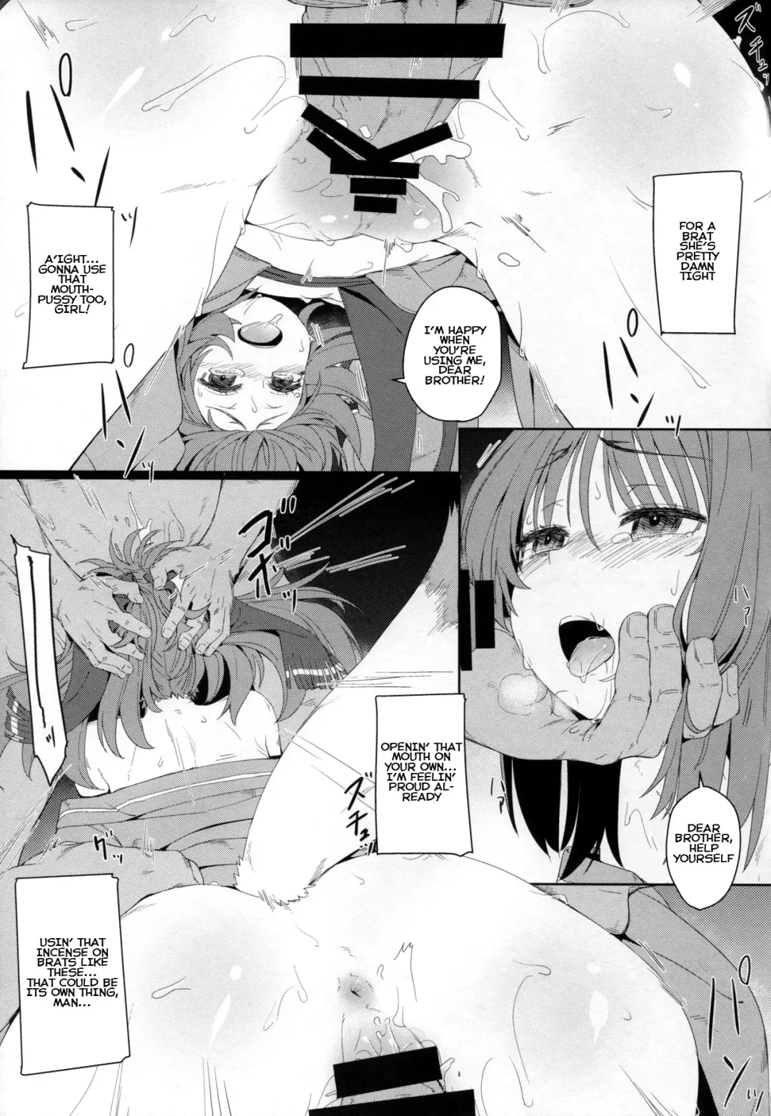 [Oyaji] Rakuhaku Seshi Mono Fhentai - Page 16