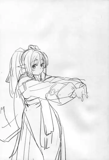 [Oyaji] Rakuhaku Seshi Mono Fhentai - Page 3