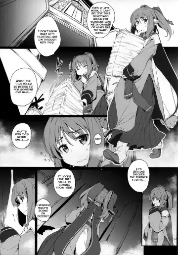 [Oyaji] Rakuhaku Seshi Mono Fhentai - Page 4