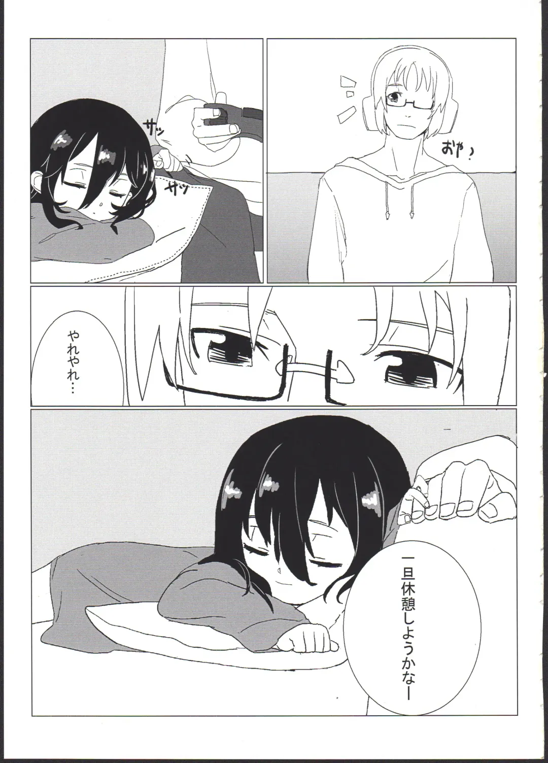 [Gakugaku] Reika-san o Shikyuu Onaho nado Shite Kubi mo Shime Kyousei Wakan Fhentai - Page 33