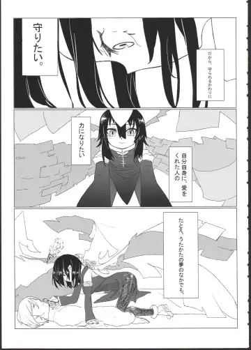 [Gakugaku] Reika-san o Shikyuu Onaho nado Shite Kubi mo Shime Kyousei Wakan Fhentai - Page 31