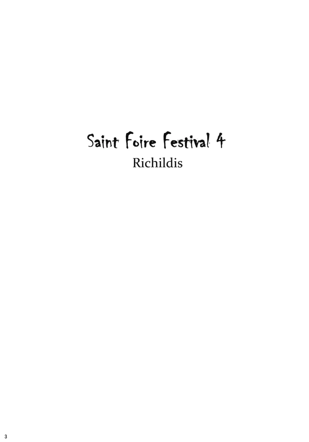 [Heizo - Kitoen] Saint Foire Festival 4 Richildis Fhentai - Page 3