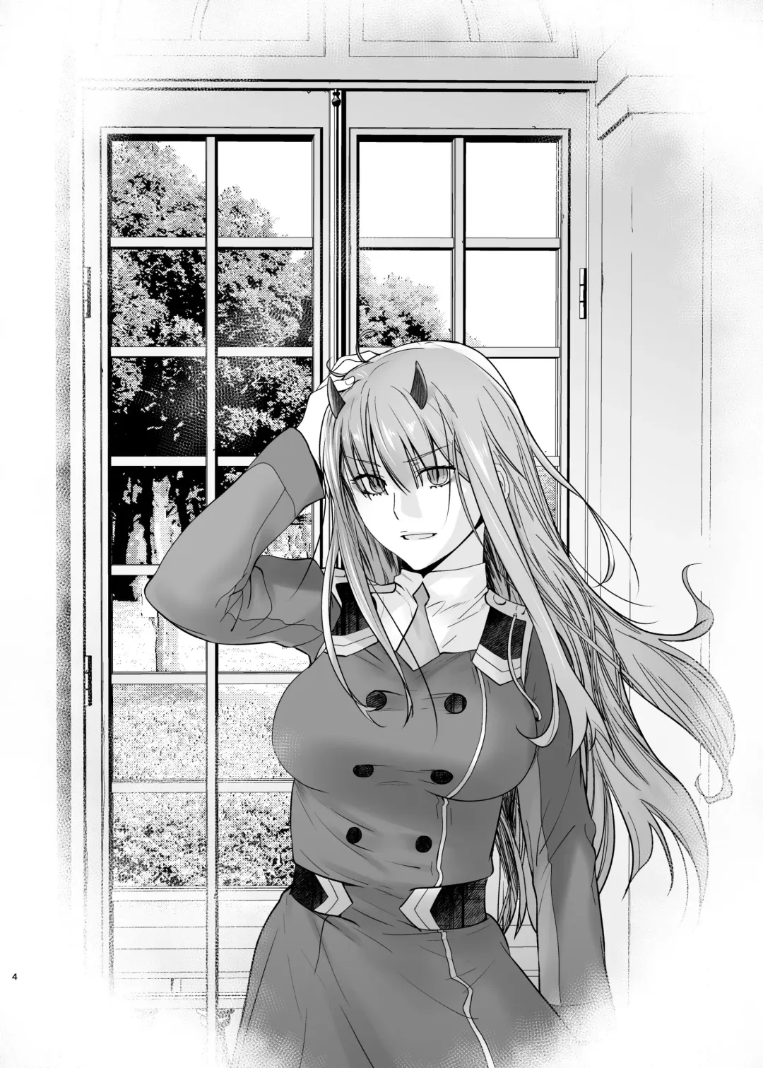 [Ootsuka Kotora] GERBERA | ГЕРБЕРА Fhentai - Page 4